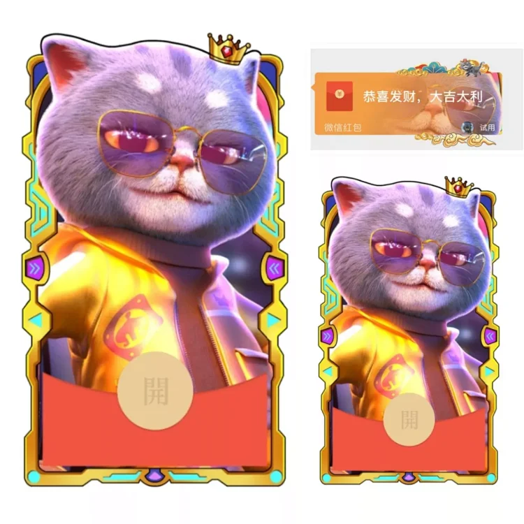 拿钱砸你斑布猫