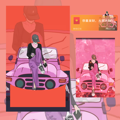 红包封面-无涯S-吉普女郎（女款系列）