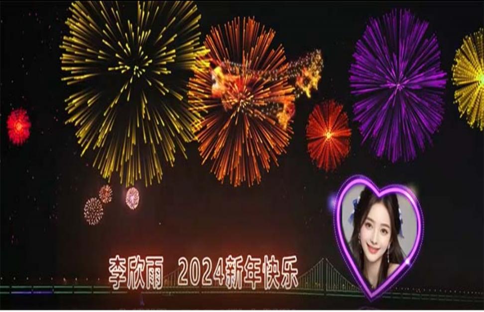 外面收费699的ae半无人*◇半小时学会，日入500+，当天出结果